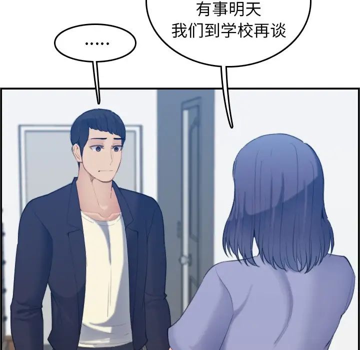 109.jpg