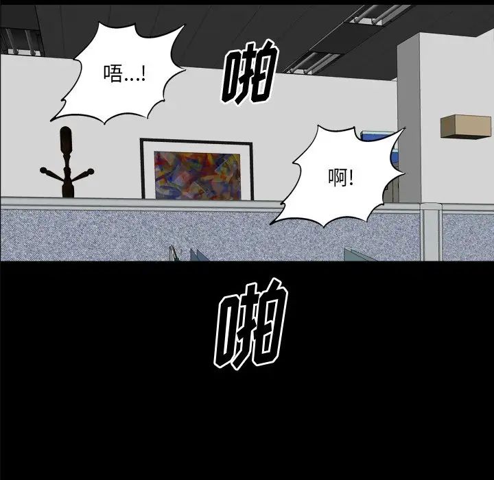 64.jpg