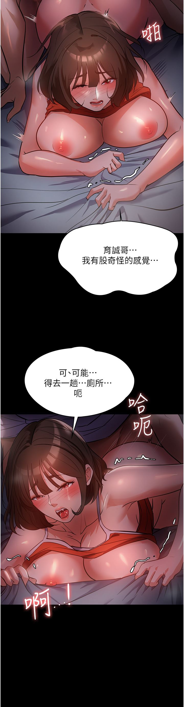 29.jpg