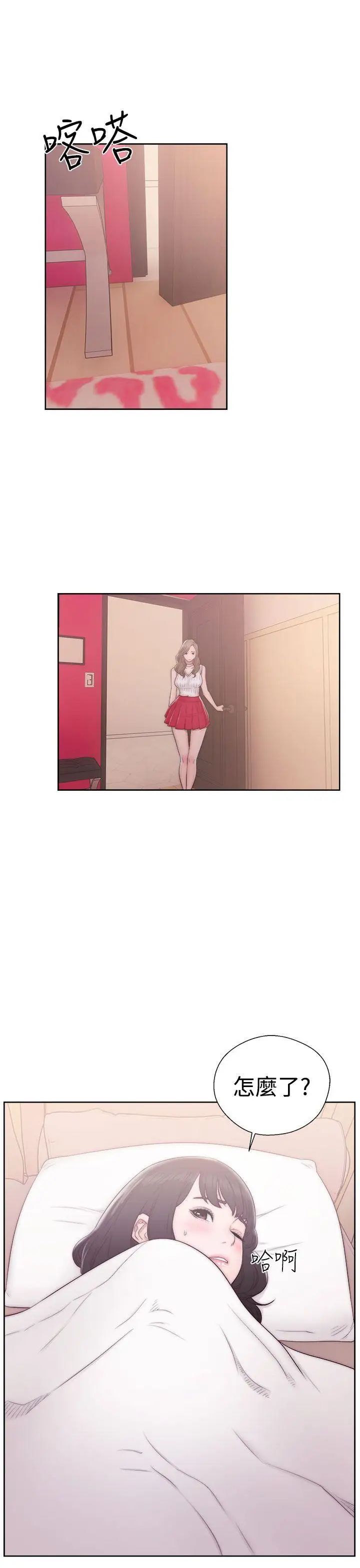 46.jpg