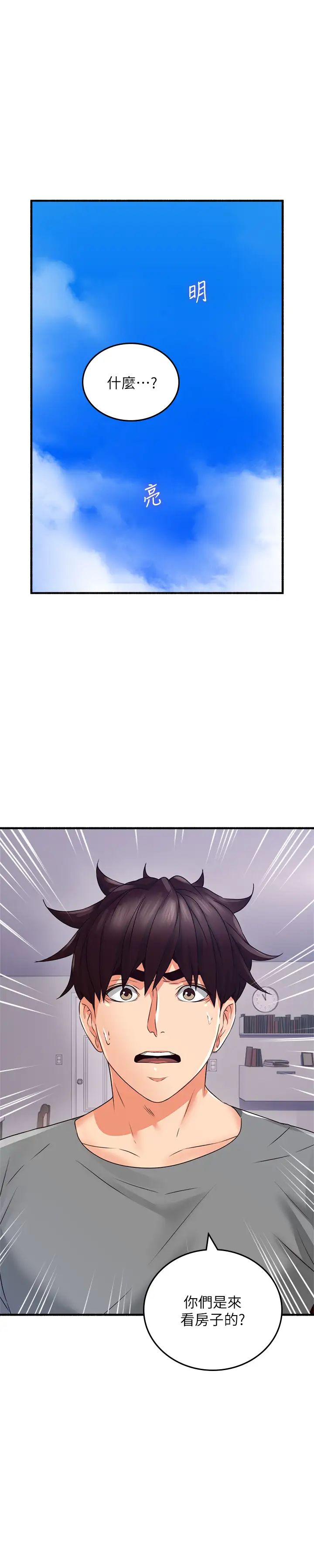 71.jpg