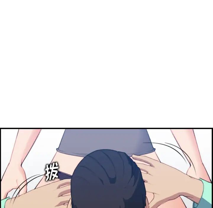 76.jpg