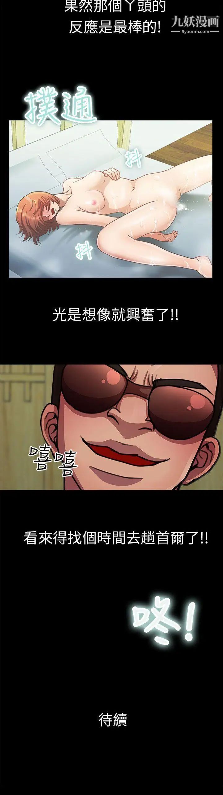 35.jpg