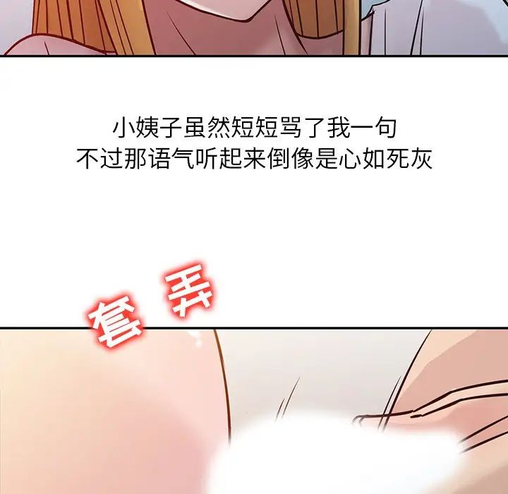 71.jpg