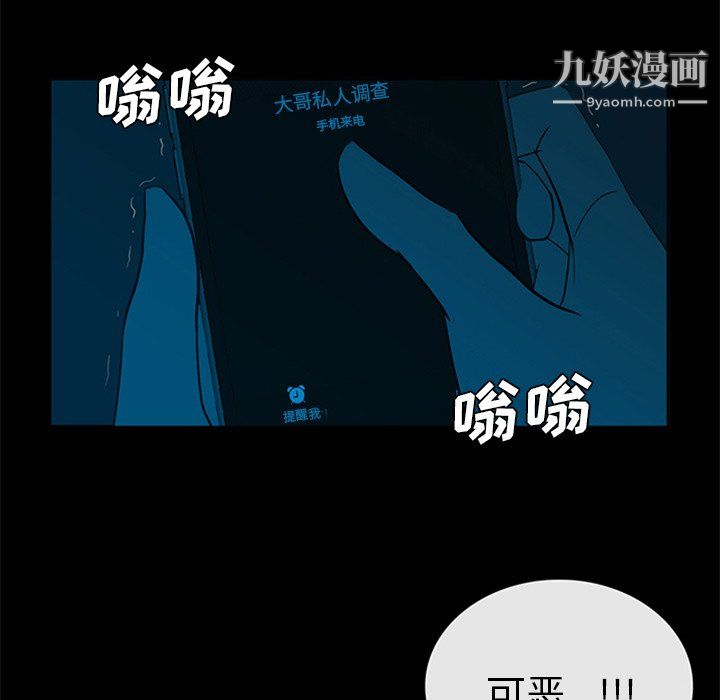 87.jpg