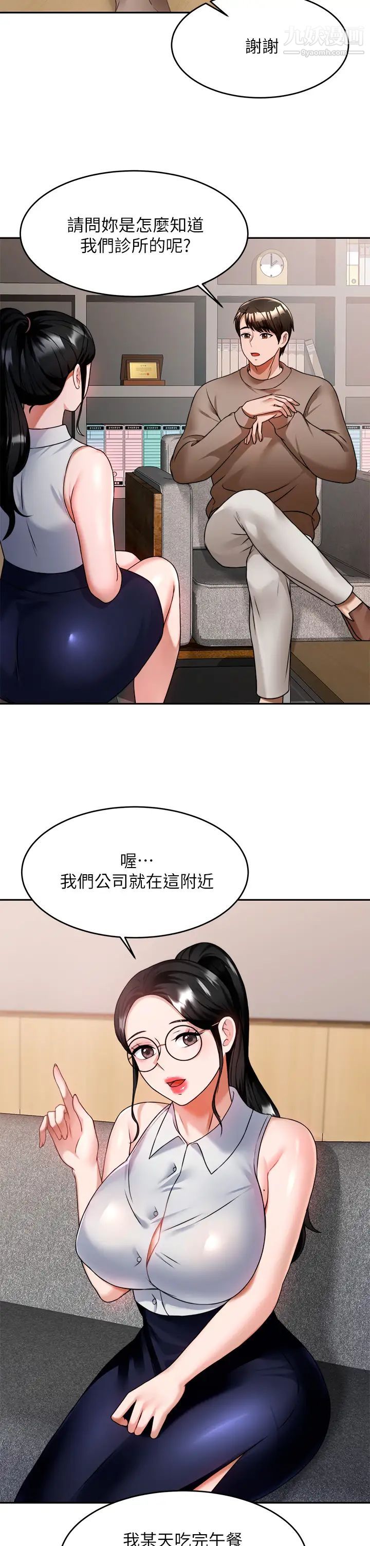39.jpg