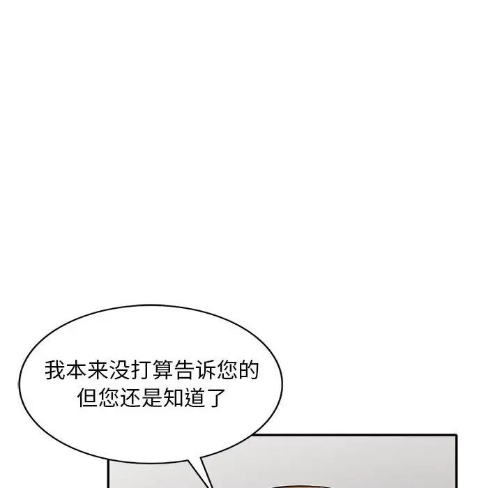 83.jpg