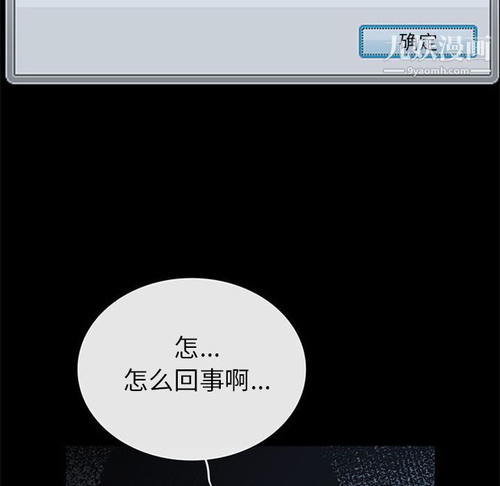 87.jpg