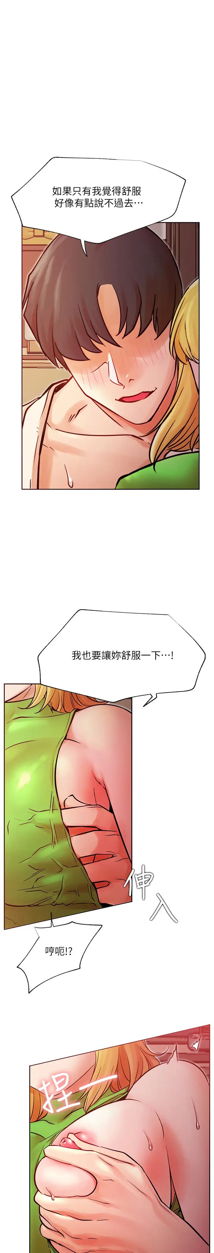 47.jpg