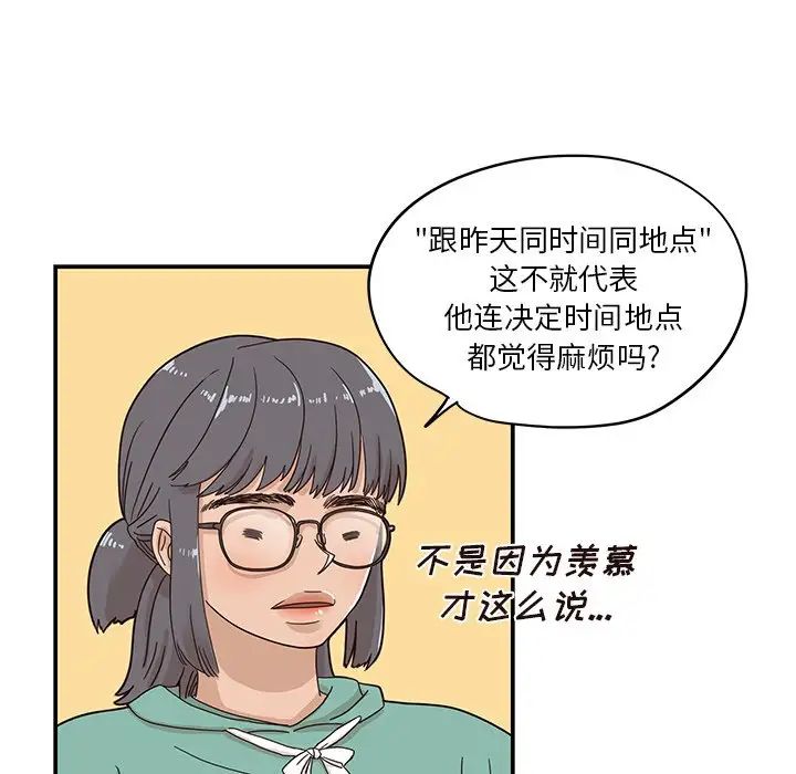 130.jpg