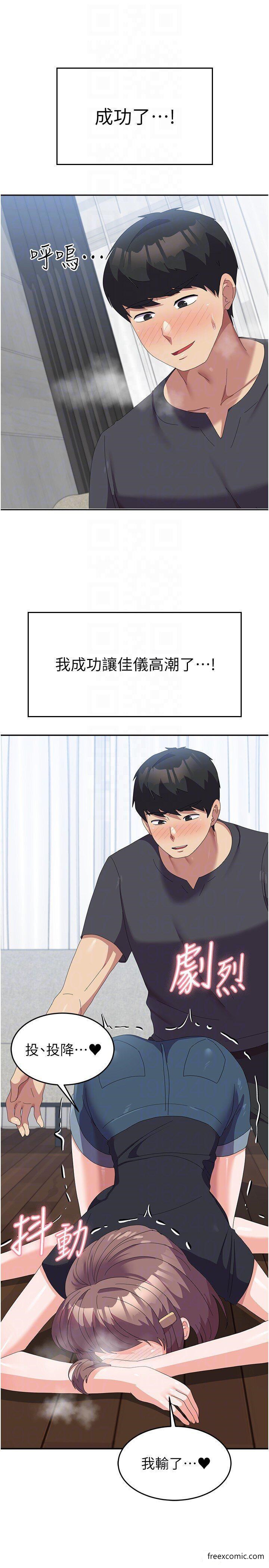 112.jpg