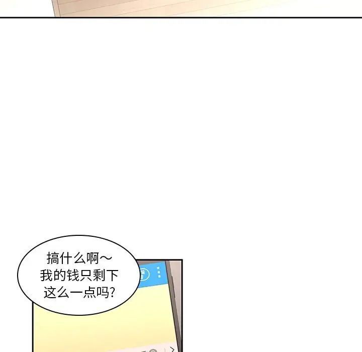 49.jpg