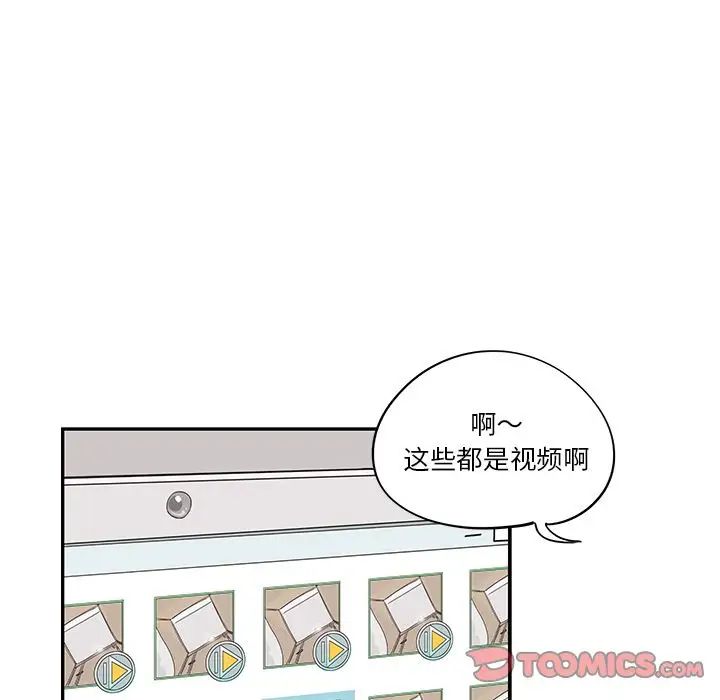 102.jpg