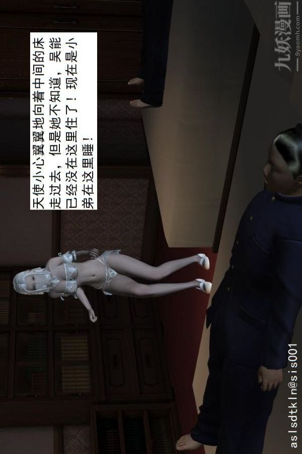 110.jpg