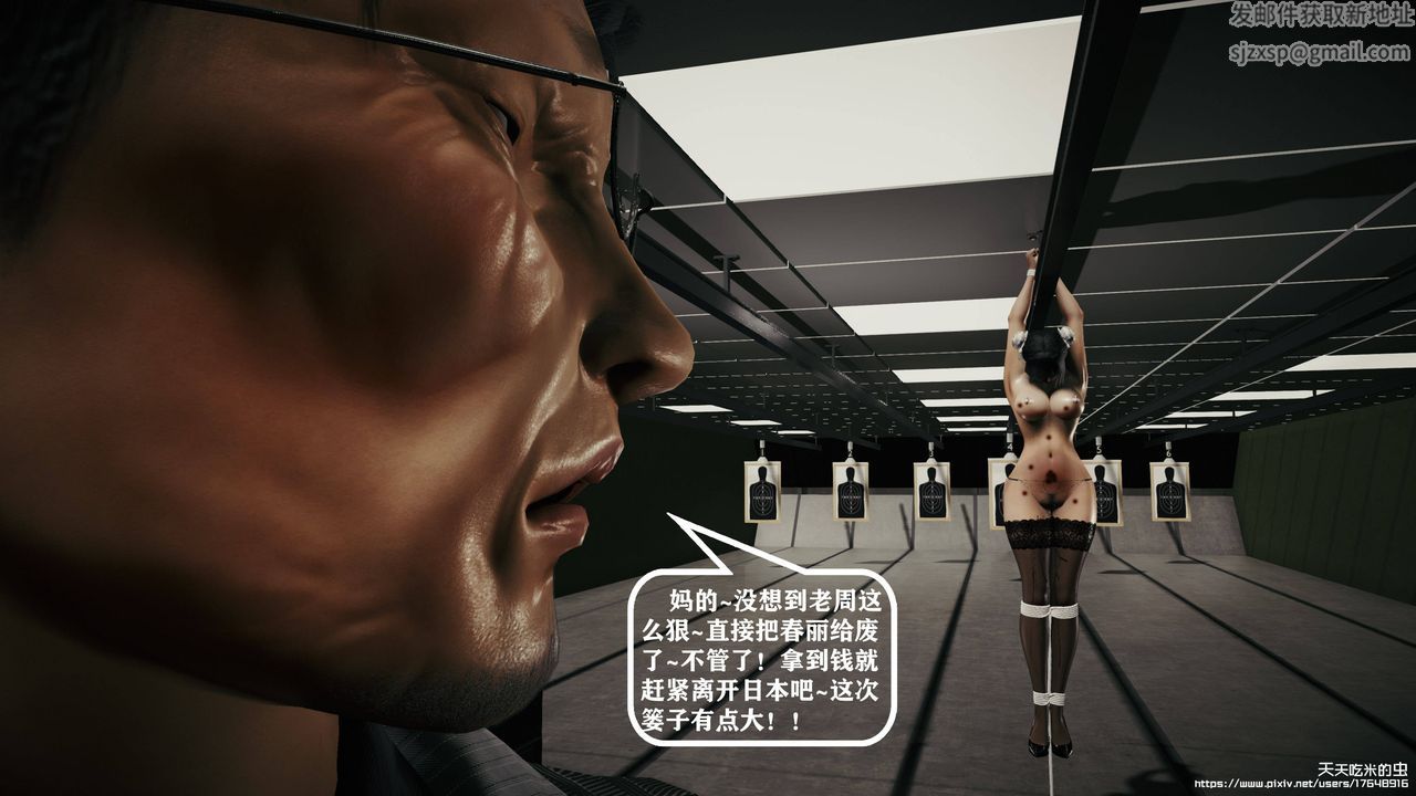 23.jpg