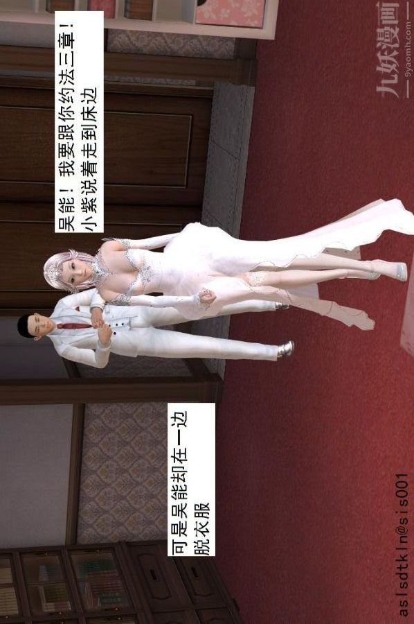 35.jpg