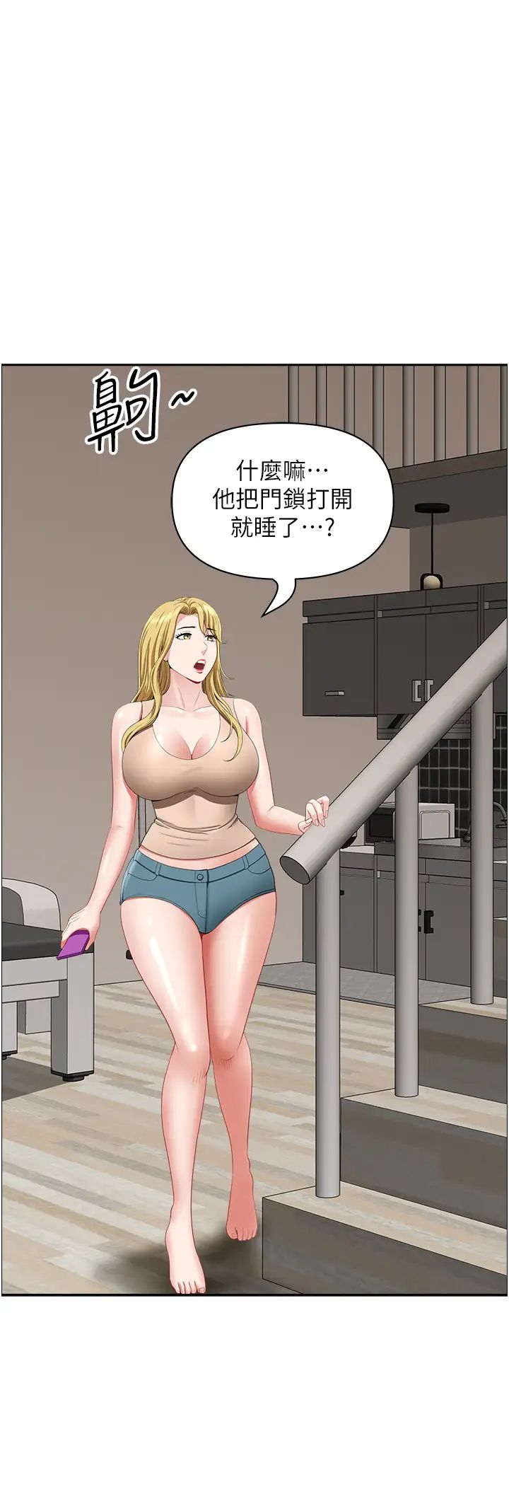 45.jpg
