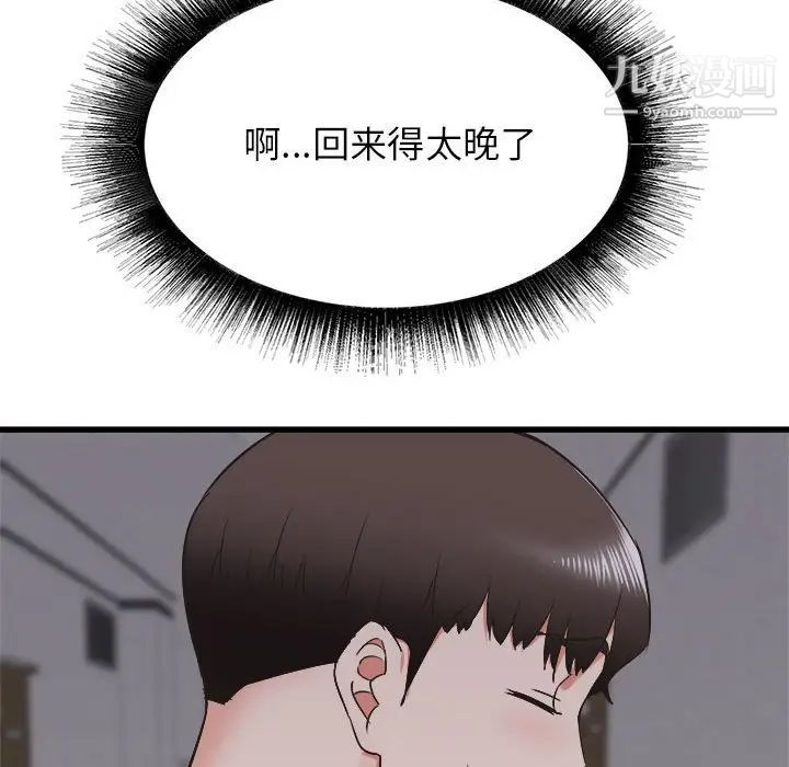 134.jpg