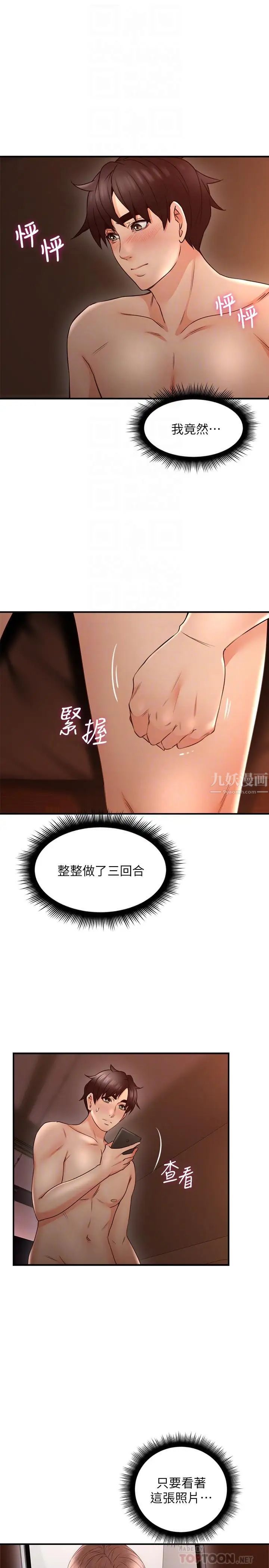 16.jpg