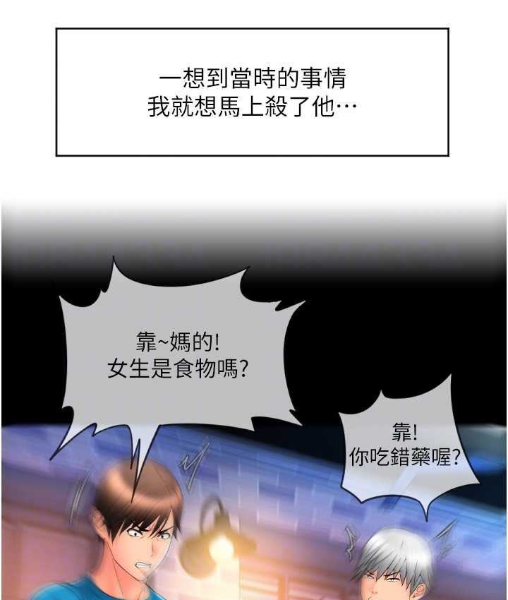 114.jpg