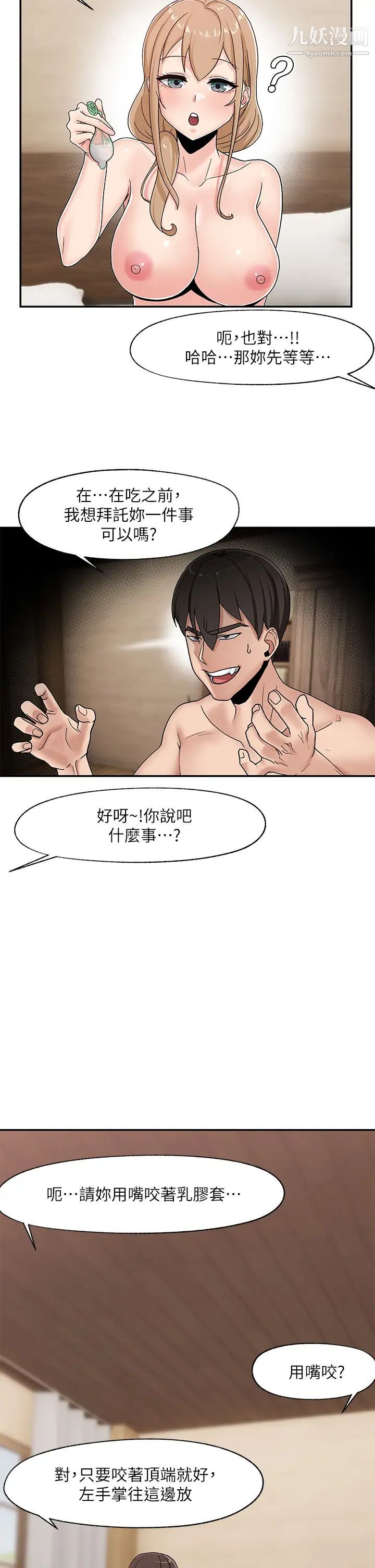 11.jpg