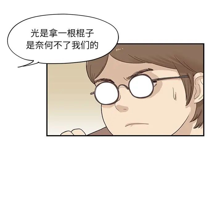 181.jpg