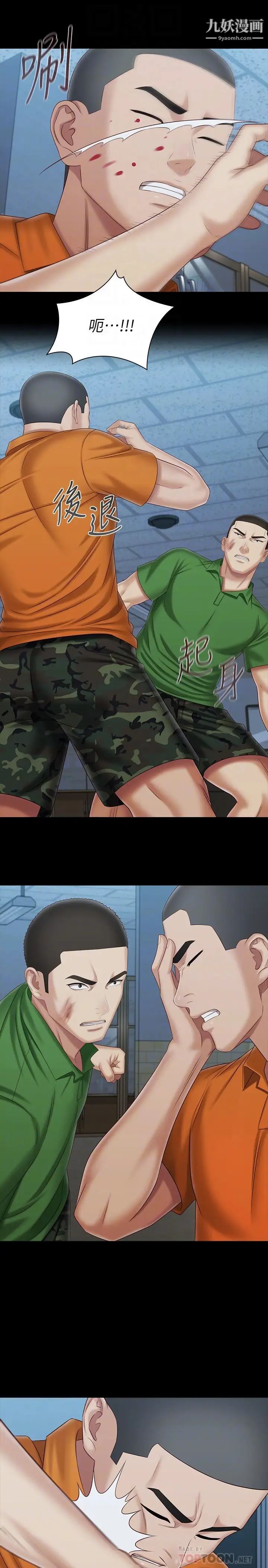 23.jpg