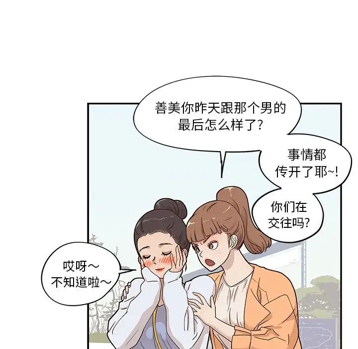 92.jpg