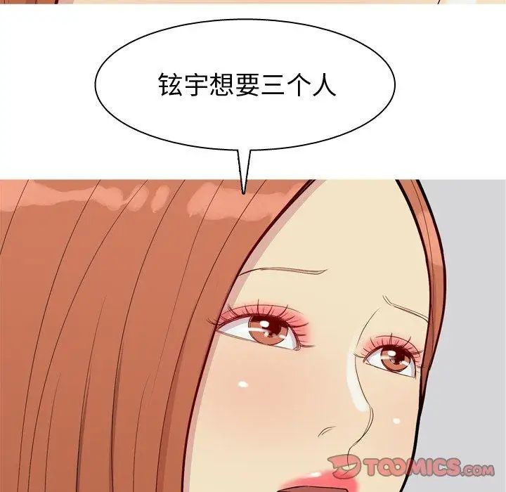 52.jpg