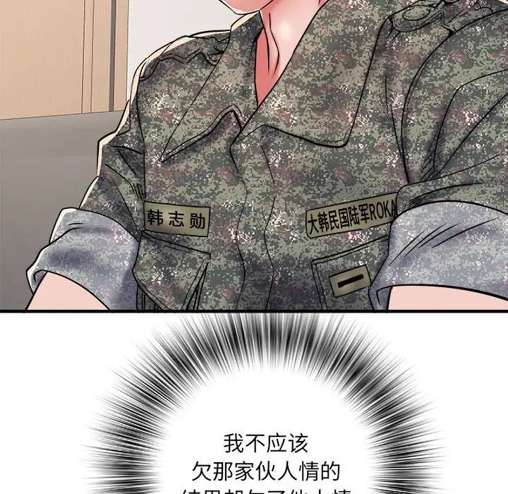 84.jpg