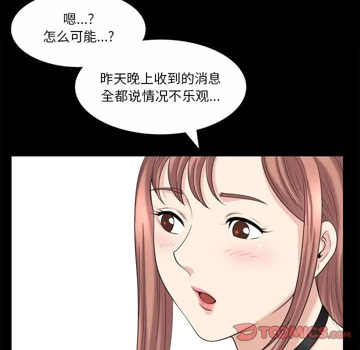 96.jpg