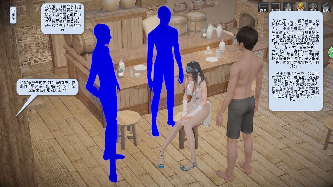 4.jpg