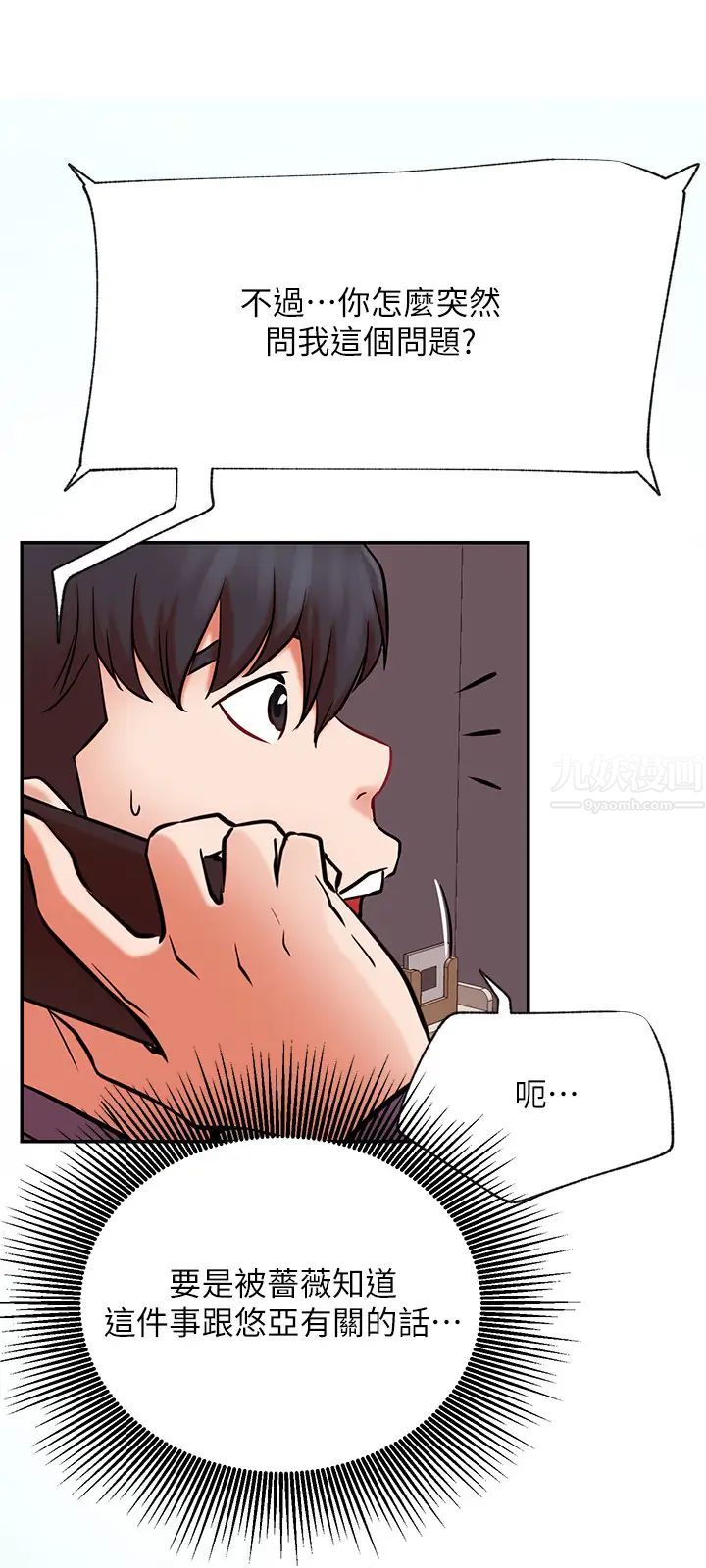 38.jpg