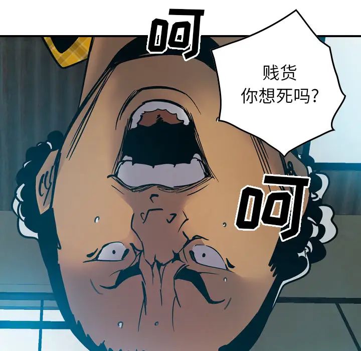 70.jpg