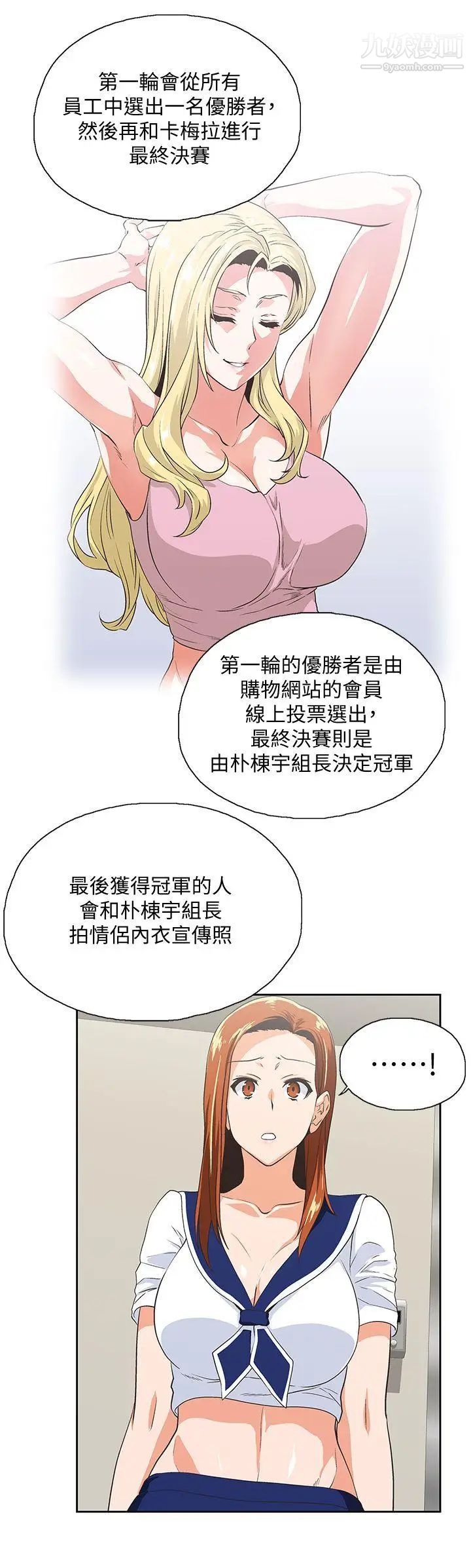 14.jpg