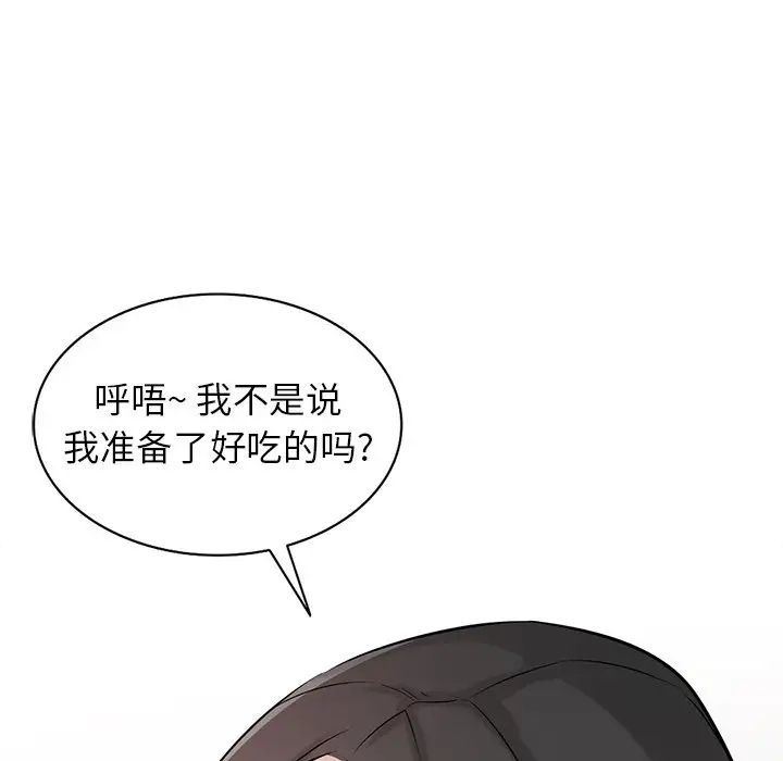 67.jpg