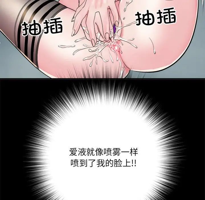 78.jpg