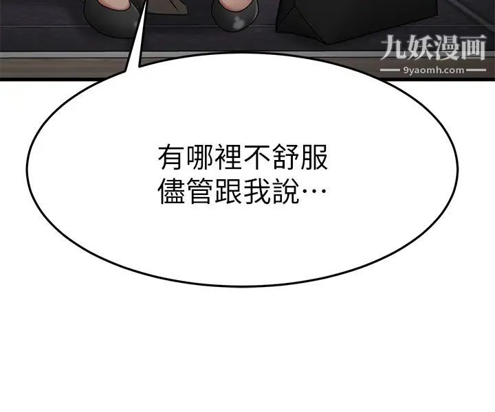 51.jpg