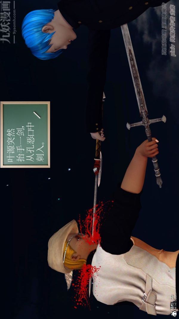 25.jpg
