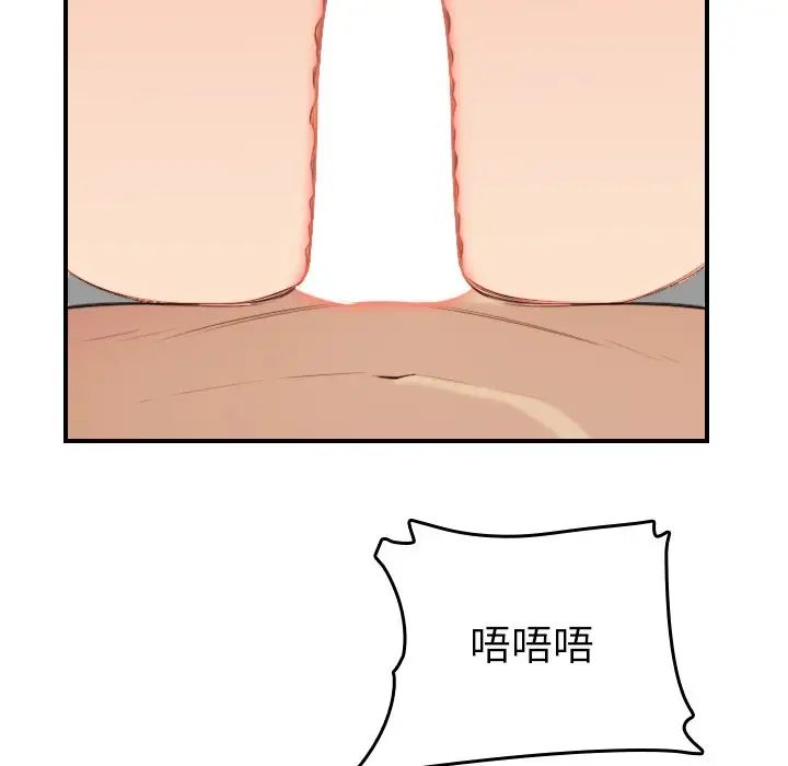 108.jpg