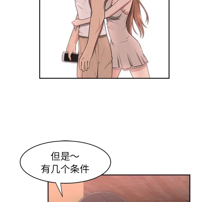 38.jpg