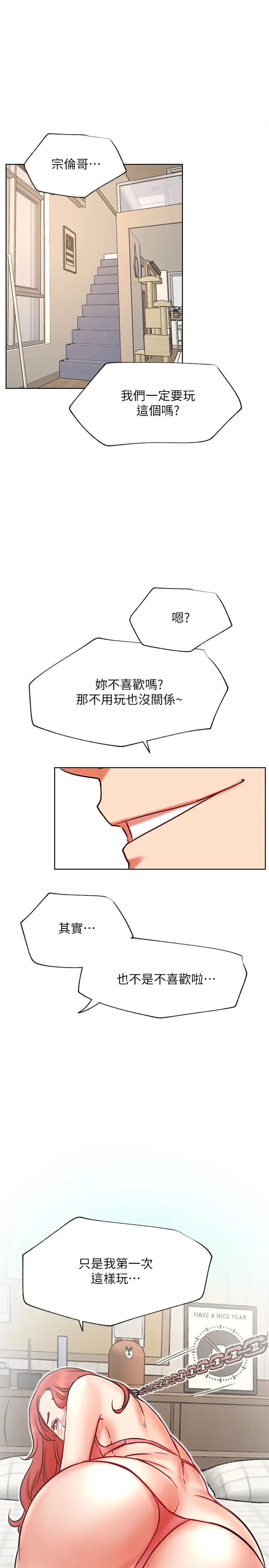 61.jpg
