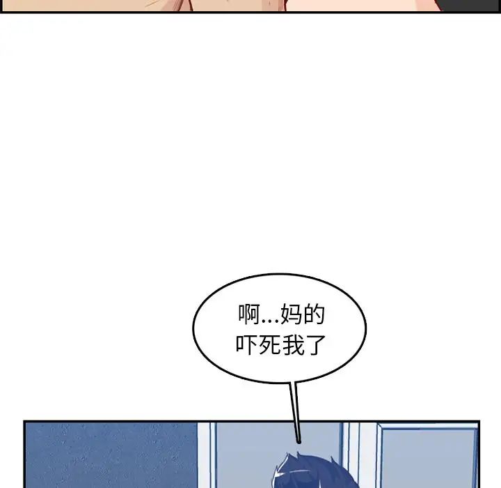109.jpg
