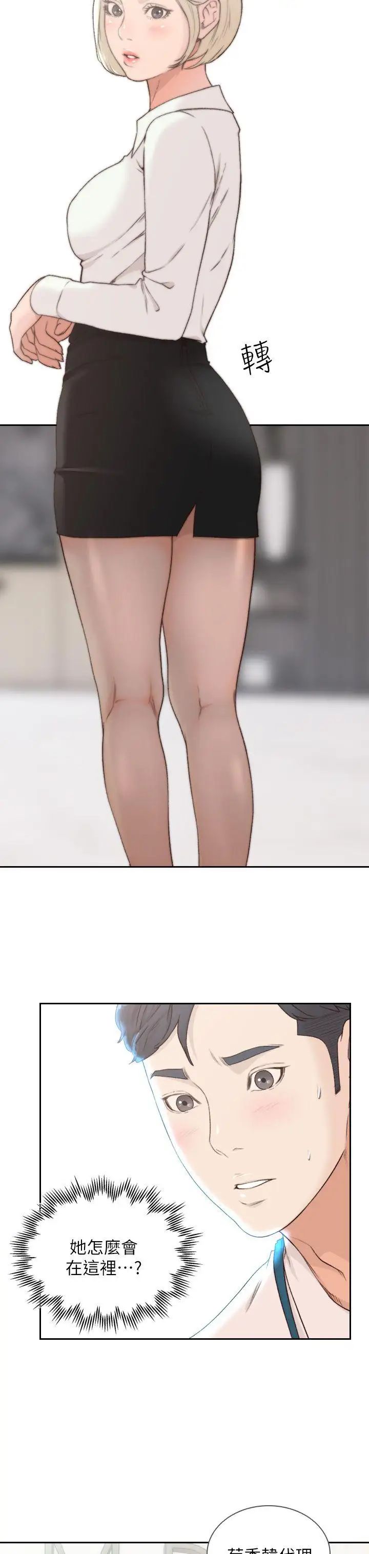 53.jpg