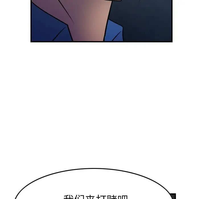 67.jpg