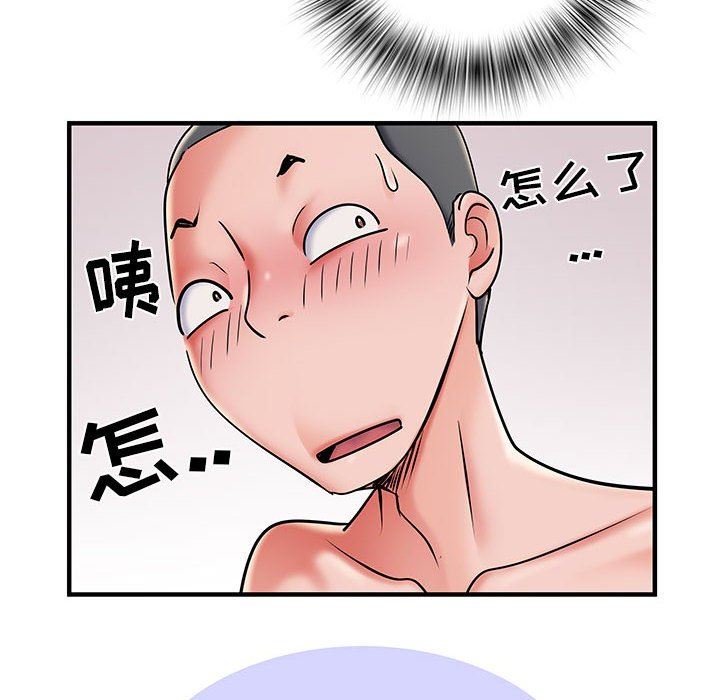 83.jpg