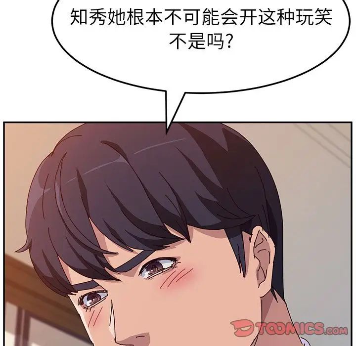 71.jpg