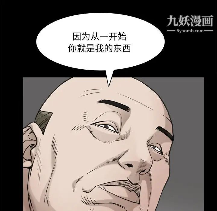 51.jpg
