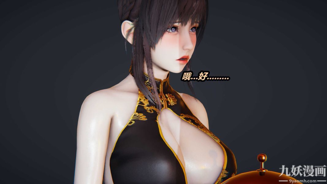 87.jpg