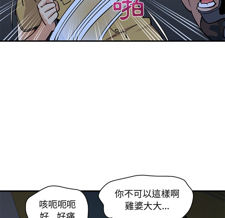 108.jpg